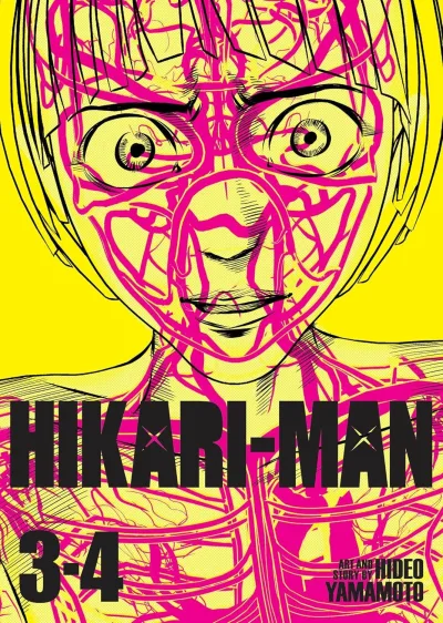 Cover of Volume #2