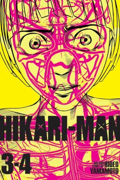 Issue #2