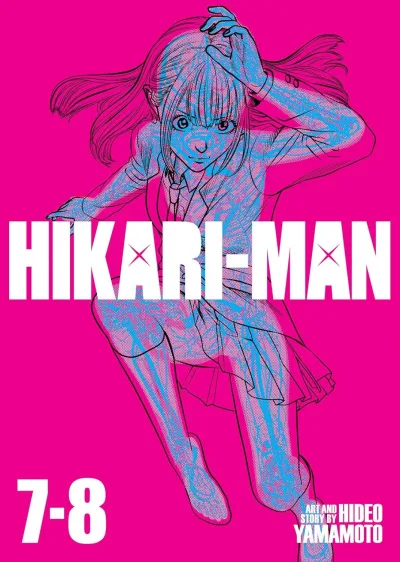 Cover of Volume #4