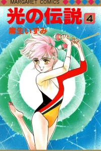 Vol. 4