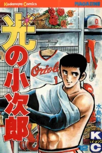 Vol. 12