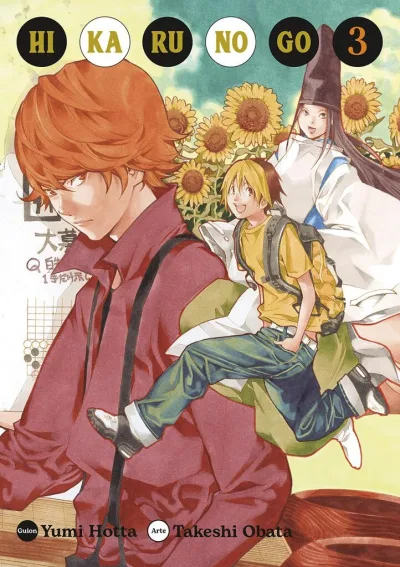 Cover of Issue #3