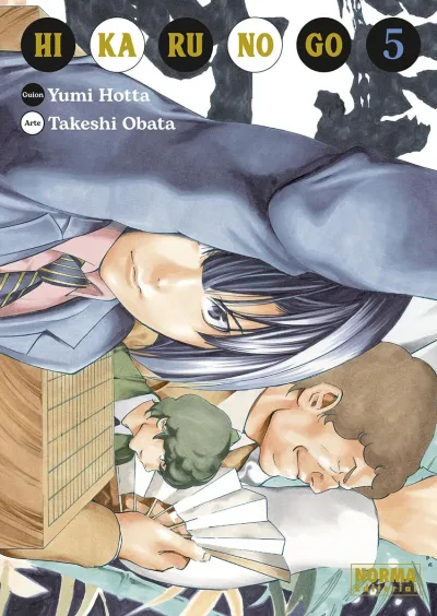 Cover of Issue #5