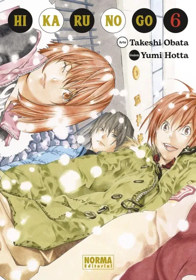 Cover of Issue #6