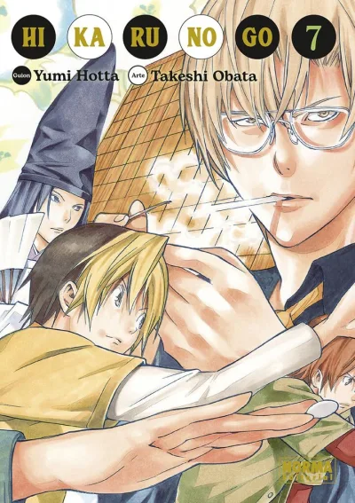 Cover of Issue #7