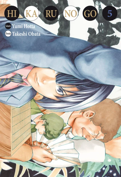 Cover of Volume 5