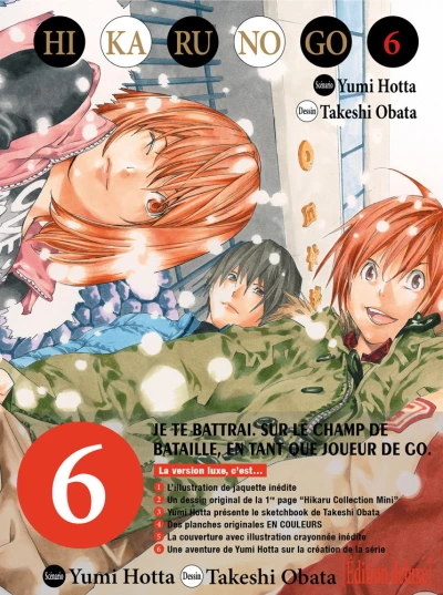 Cover of Volume 6