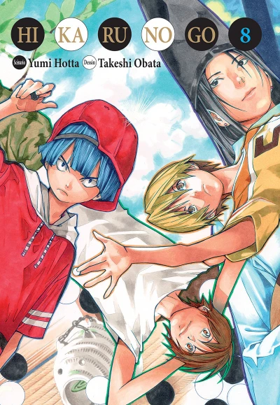 Cover of Volume 8