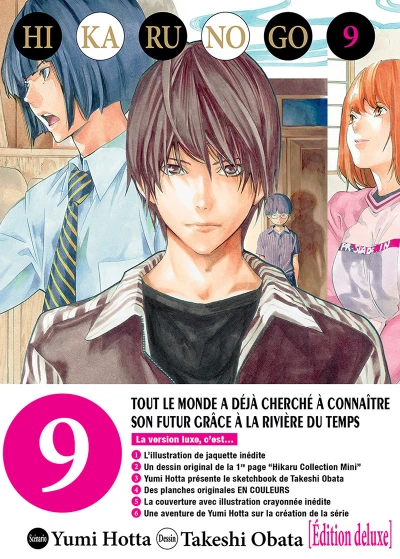 Cover of Volume 9