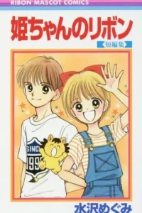Vol. 1