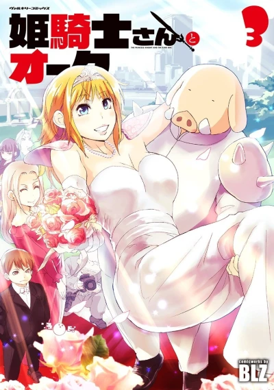 Cover of Vol. 3
