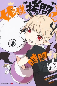 Vol. 14