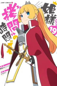Vol. 19