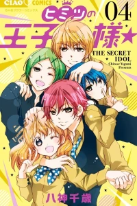 Vol. 4