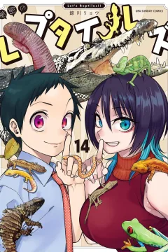 Vol. 14
