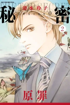 Volume 2