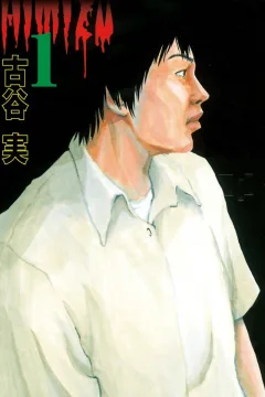 Vol. 1