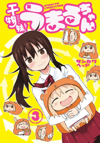 Cover of Vol. 3