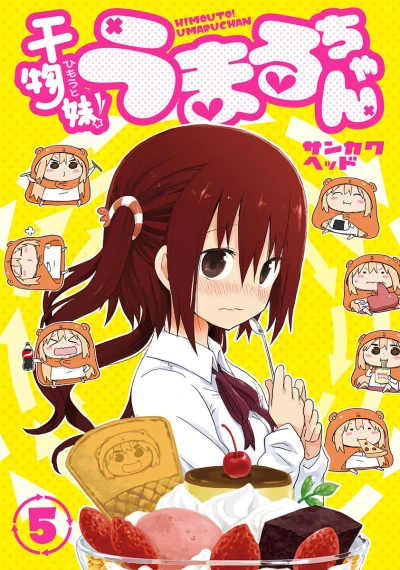 Cover of Vol. 5