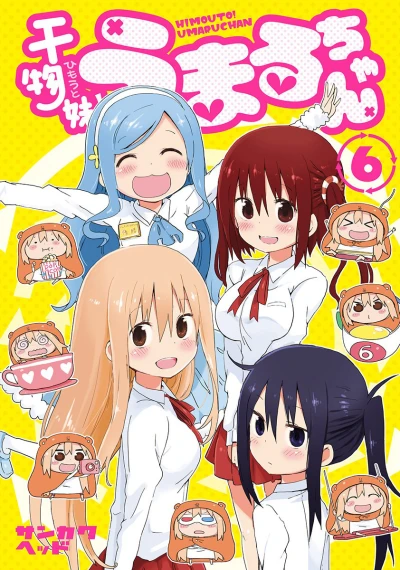 Cover of Vol. 6