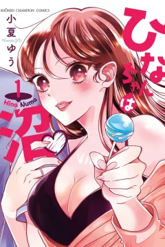 Vol. 1
