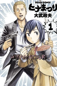Vol. 1