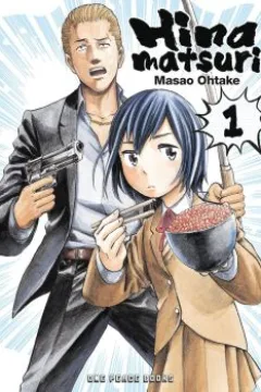 Volume 1