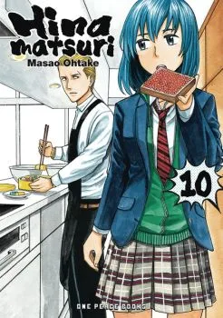 Cover of Volume 10