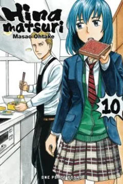 Volume 10