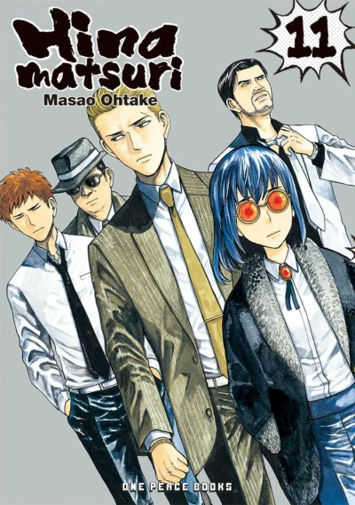 Cover of Volume 11