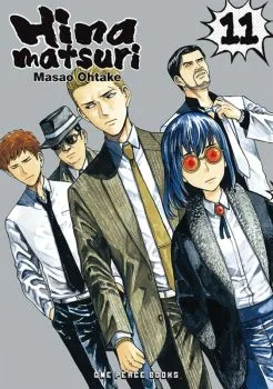Cover of Volume 11