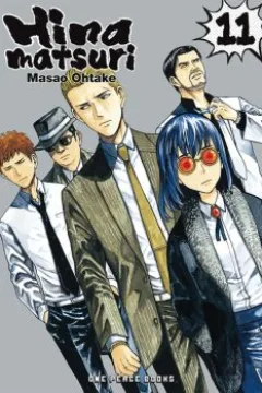 Volume 11