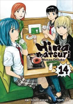 Cover of Volume 14