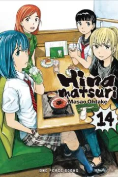 Volume 14