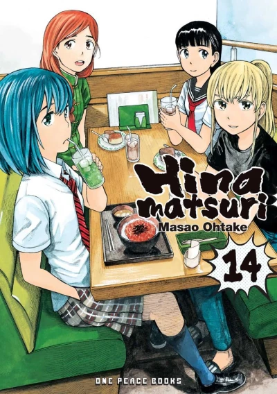 Cover of Volume 14