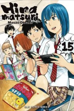 Volume 15