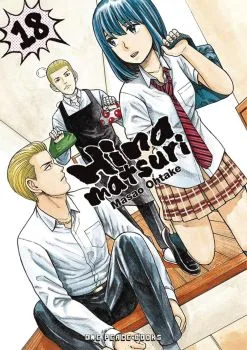 Cover of Volume 18