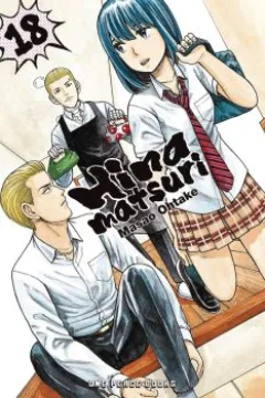 Volume 18