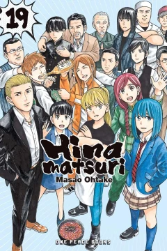 Volume 19