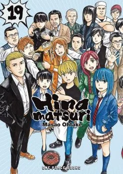 Cover of Volume 19