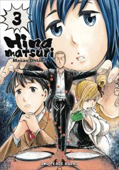 Cover of Volume 3