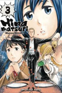 Volume 3