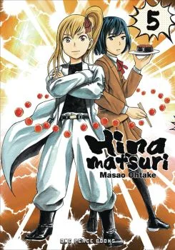 Cover of Volume 5