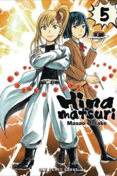 Volume 5