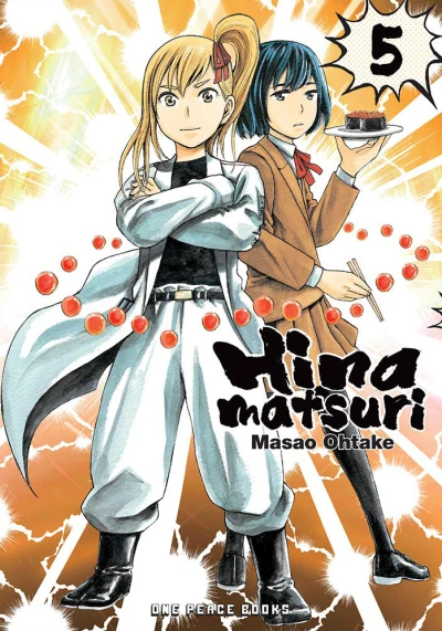 Cover of Volume 5
