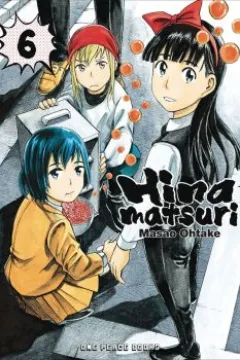 Volume 6