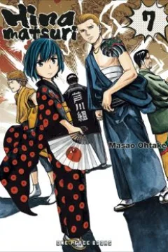 Volume 7