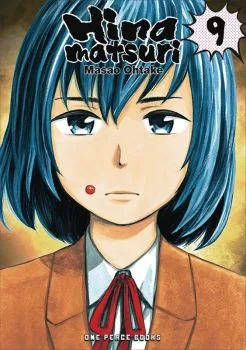 Cover of Volume 9