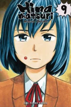 Volume 9