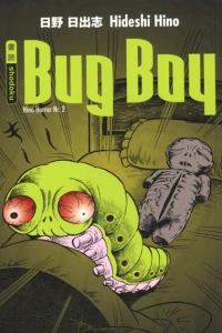 Bug Boy